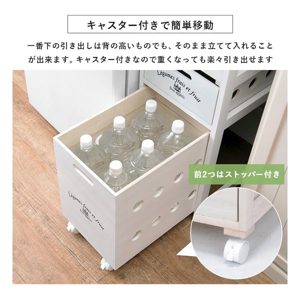 萩原 ハギハラストッカー キャスター付 天板タイル付 幅30×奥行40×高さ