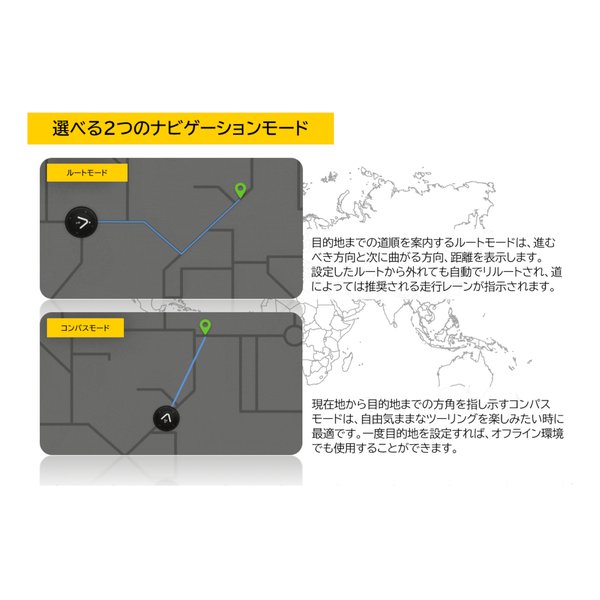 BEELINE（ビーライン）Moto ナビゲーション本体セット Metal Edition シルバー BLD2.0_SVR BLD20-SVR(2575868)送料無料_6