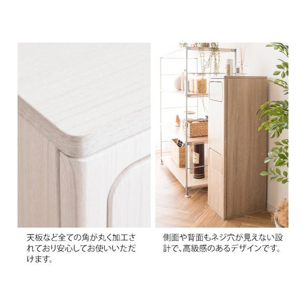 宮武製作所 ミヤタケセイサクジョ2段プッシュダストボックス Empro エンプロー ゴミ箱/各20L/ブラウン DB-960R/ブラウン(2642200)代引不可_14