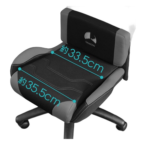 Bauhutte バウヒュッテゲーミングチェア ライト ブラック G-510-BK(2578463)代引不可_2