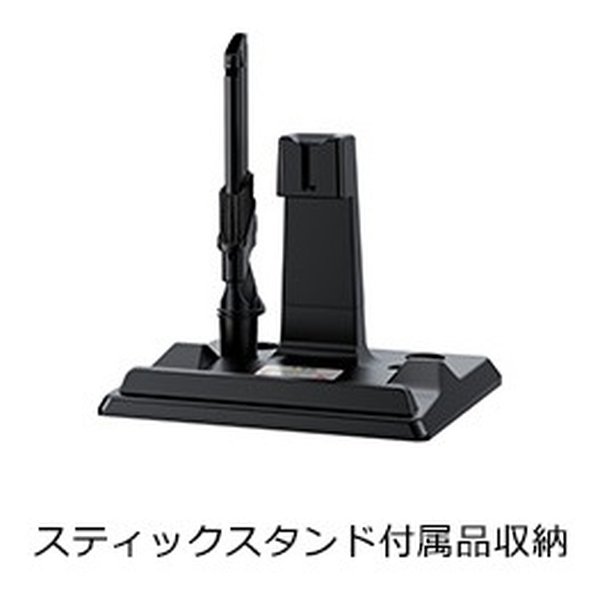 HITACHI 日立 ヒタチかるパックスティック 軽量1.1kg/紙パック式/ライトラベンダー PKV-BK3K(2641754)送料無料_2
