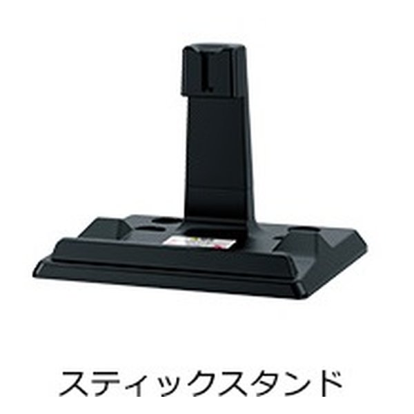 HITACHI 日立 ヒタチかるパックスティック 軽量1.1kg/紙パック式/ライトラベンダー PKV-BK3K(2641754)送料無料_3