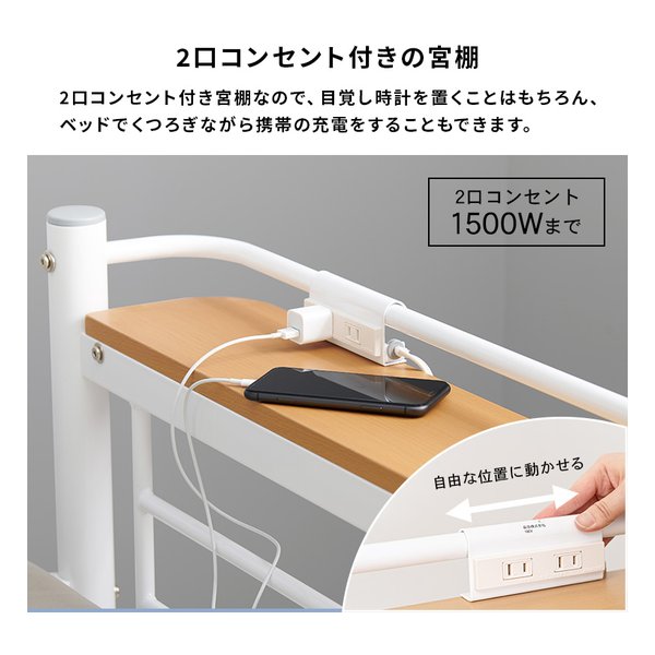 萩原 ハギハラカーテンを取り付けられるロフトベッド シングル/高さ159cm/ダークブラウン KH-3691DBR(2648779)代引不可
