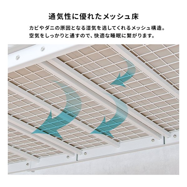 萩原 ハギハラカーテンを取り付けられるロフトベッド シングル/高さ159cm/ダークブラウン KH-3691DBR(2648779)代引不可