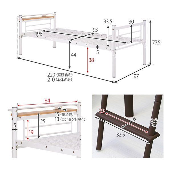 萩原 ハギハラカーテンを取り付けられるロフトベッド シングル/高さ159cm/ダークブラウン KH-3691DBR(2648779)代引不可