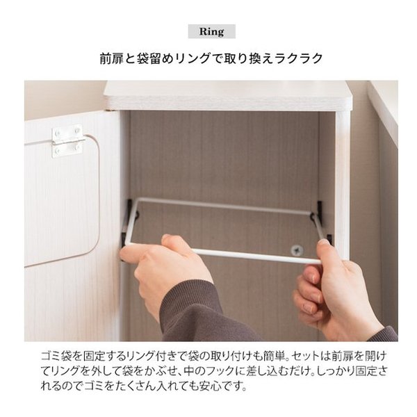 宮武製作所 ミヤタケセイサクジョ2段プッシュダストボックス Empro エンプロー ゴミ箱/各20L/ホワイト DB-960R/ホワイト(2642201)代引不可_8