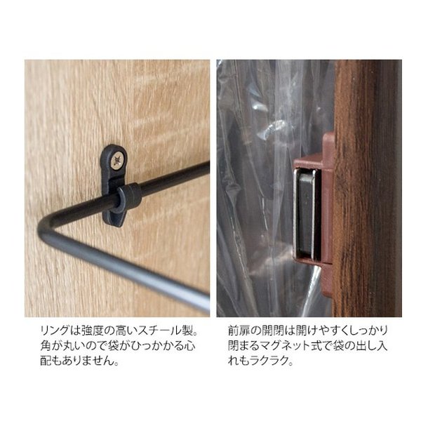 宮武製作所 ミヤタケセイサクジョ2段プッシュダストボックス Empro エンプロー ゴミ箱/各20L/ホワイト DB-960R/ホワイト(2642201)代引不可_9