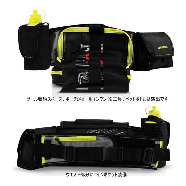 ACERBIS アチェルビスIMPACT WAIST PACK BK AC-17032BK(2644505)代引不可 送料無料_1