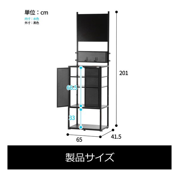 BLITZER（ブリッツァー）ストレージダーツスタンド BSD40-BK(2674047