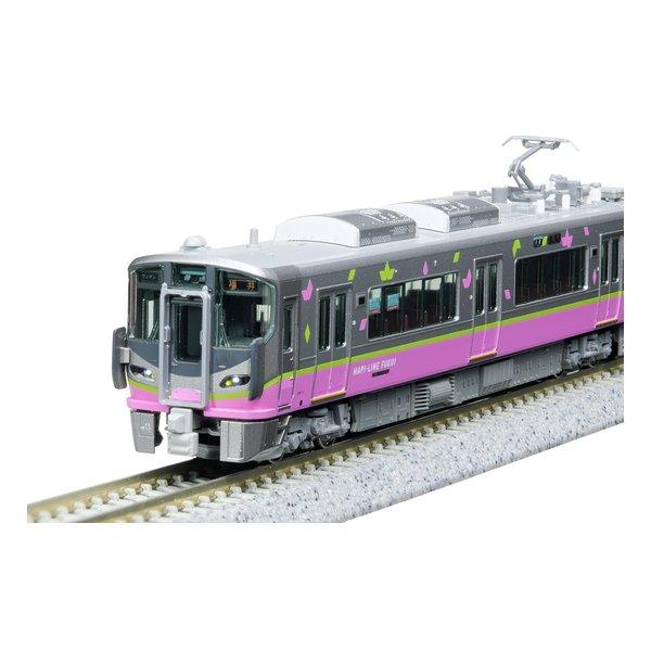 KATO（カトー）ハピラインふくい521系 標準塗色 2両セット 10-2013