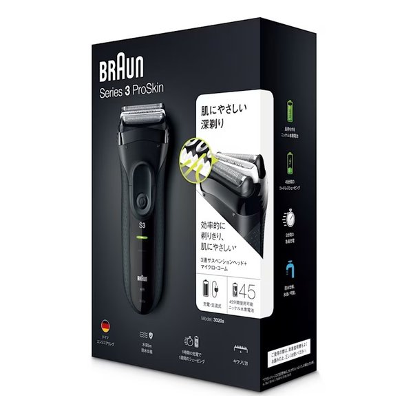 BRAUN ブラウンシェーバー シリーズ3 ブラック 3020S-B(2558099)代引不可 送料無料_4