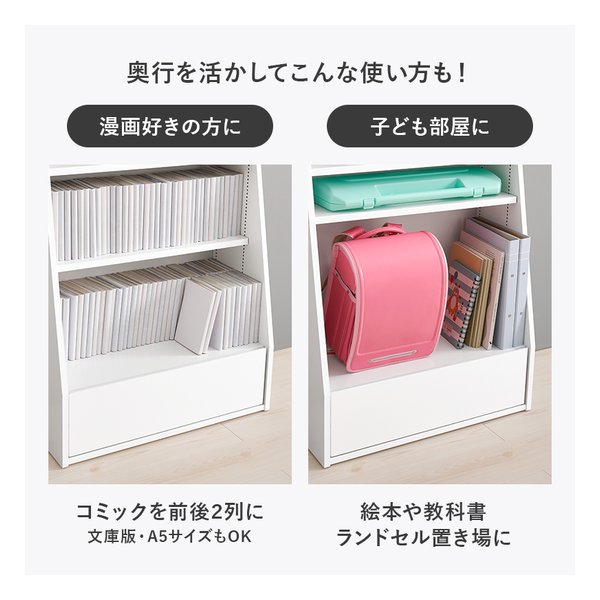 萩原 ハギハラブックラック 組立式 可動棚5枚 幅60×奥行30×高さ175cm ブラウン RCC-1906BR-S(2609294)代引不可_10
