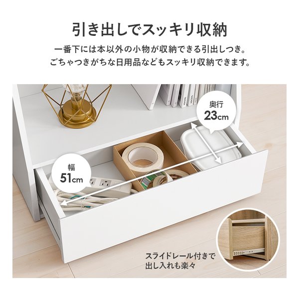 萩原 ハギハラブックラック 組立式 可動棚5枚 幅60×奥行30×高さ175cm ブラウン RCC-1906BR-S(2609294)代引不可_11