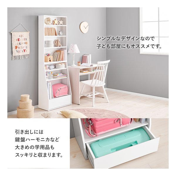 萩原 ハギハラブックラック 組立式 可動棚5枚 幅60×奥行30×高さ175cm ブラウン RCC-1906BR-S(2609294)代引不可_12