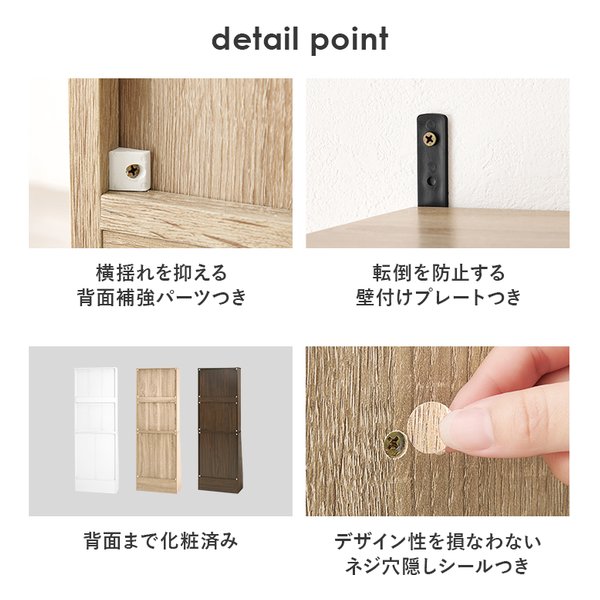 萩原 ハギハラブックラック 組立式 可動棚5枚 幅60×奥行30×高さ175cm ブラウン RCC-1906BR-S(2609294)代引不可_14