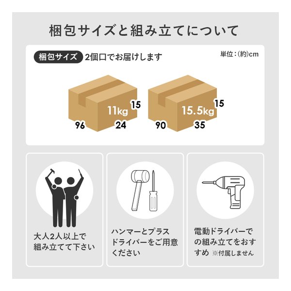 萩原 ハギハラブックラック 組立式 可動棚5枚 幅60×奥行30×高さ175cm ブラウン RCC-1906BR-S(2609294)代引不可_18