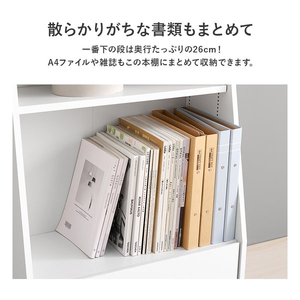 萩原 ハギハラブックラック 組立式 可動棚5枚 幅60×奥行30×高さ175cm ブラウン RCC-1906BR-S(2609294)代引不可_9