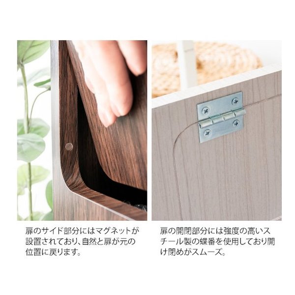 宮武製作所 ミヤタケセイサクジョ2段プッシュダストボックス Empro エンプロー ゴミ箱/各20L/ナチュラル DB-960R/ナチュラル(2642202)代引不可_6