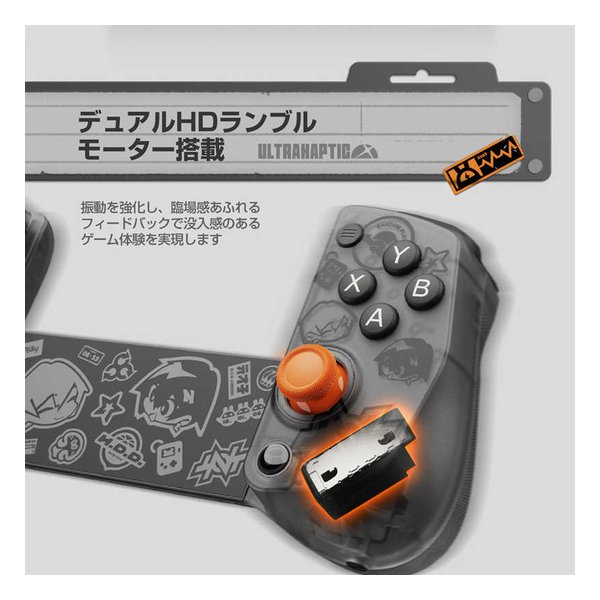 GameSir ゲームサーX5s ZENLESS ZONE ZERO EDITION ワイヤレスモバイル