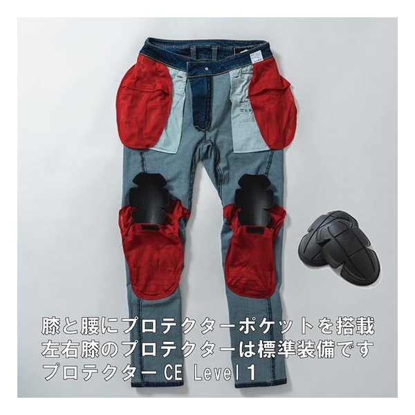 山城 YAMASHIRO ヤマシロRADARMライディングジーンズ USED BLUE 4XL RD-901USEDBL/4XL(2558752)代引不可 送料無料_3