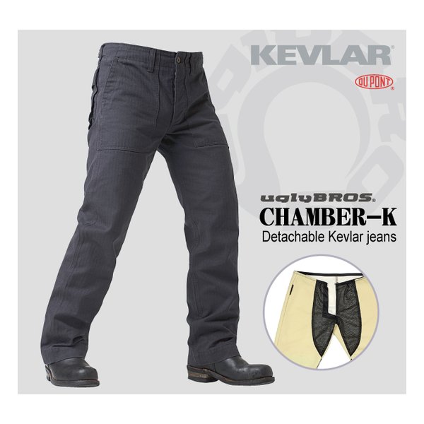 ROUGH&ROAD ラフアンドロードUB モトパンツ CHAMBER-K ダークGY 36 UB0014DG5(2646047)代引不可 送料無料_1