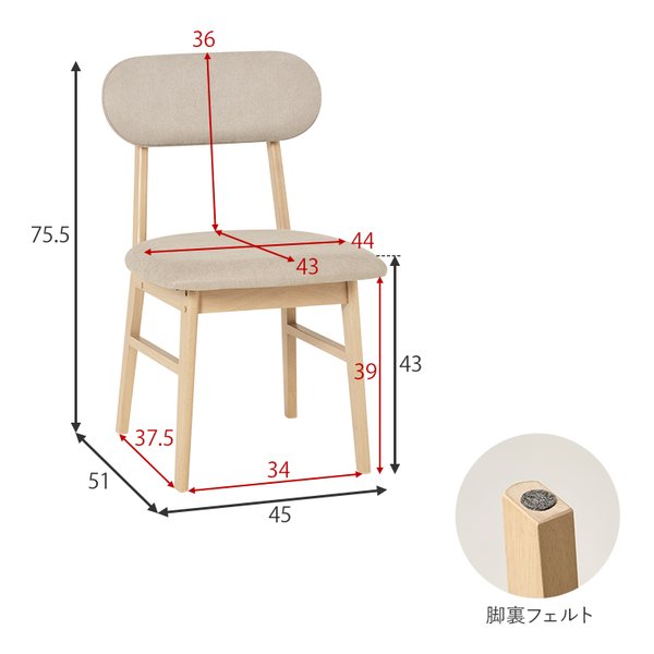 萩原 ハギハラダイニング3点セット テーブル 直径90cm +チェア2脚/ホワイトウォッシュ/グレー VDT-7308R90WSGY-3S(2652742)代引不可_19