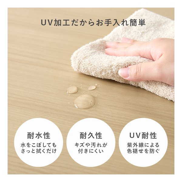 萩原 ハギハラダイニング3点セット テーブル 直径90cm +チェア2脚/ホワイトウォッシュ/グレー VDT-7308R90WSGY-3S(2652742)代引不可_8