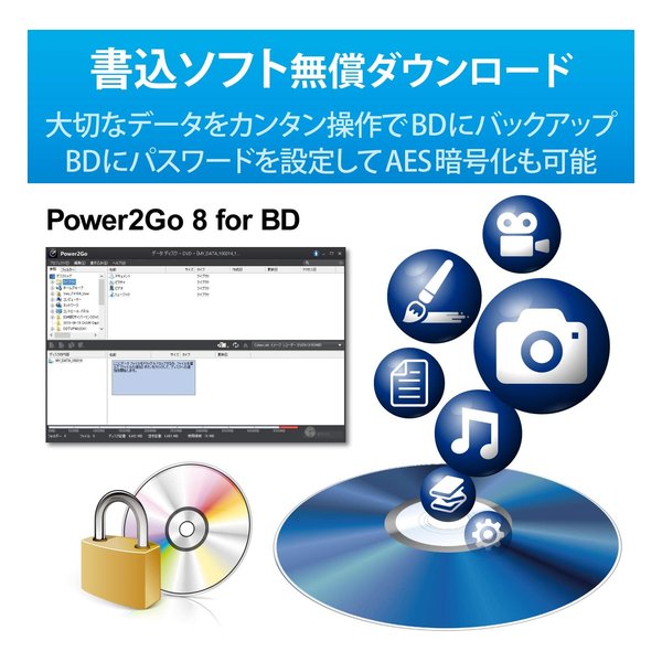 Logitec ロジテックUHD ブルーレイドライブ搭載 ポータブルブルーレイドライブ LBD-PWA6U3LBK(2510390)送料無料_2