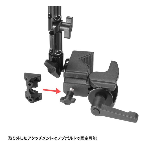 SANWA SUPPLY サンワサプライクランプ式カメラマウント 4関節タイプ CR-LACAM8(2663591)代引不可 送料無料_13