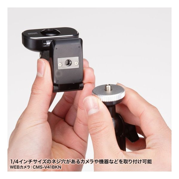 SANWA SUPPLY サンワサプライクランプ式カメラマウント 4関節タイプ CR-LACAM8(2663591)代引不可 送料無料_17