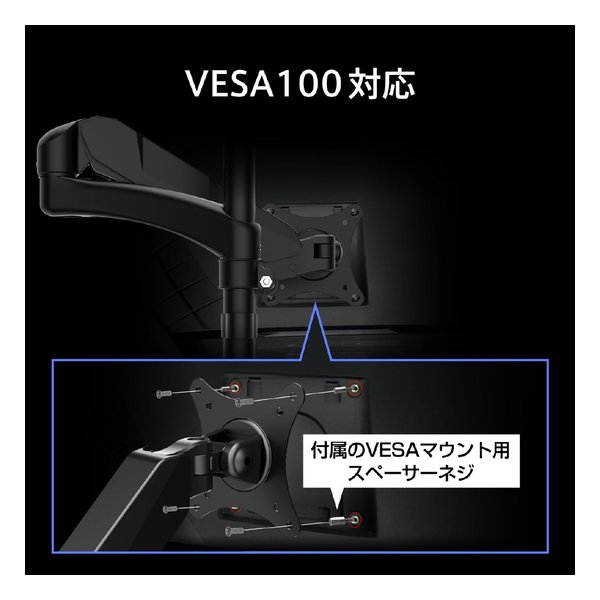 MSI エムエスアイMAG 325CQRF QD E2 MAG-325CQRF-QD-E2(2656283)代引不可 送料無料_10