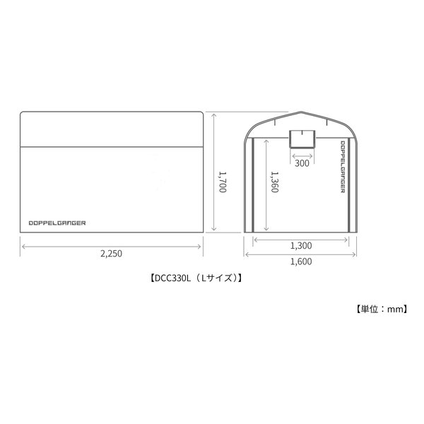 DOPPELGANGER（ドッペルギャンガー）ストレージバイクガレージ Lサイズ/グレー/オレンジ DCC330L-GY(2433095)代引不可