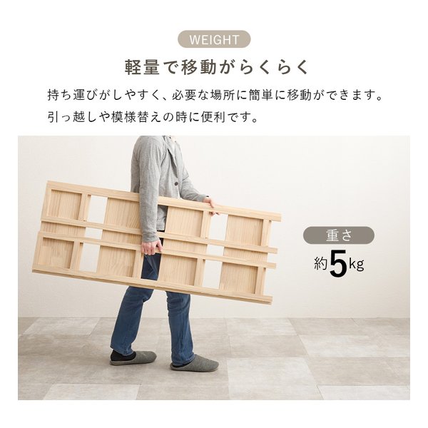 萩原 ハギハラ折りたたみラック 4段タイプ/幅50cm/折りたたみ式/ナチュラル MCC-6466NA(2652744)代引不可_11