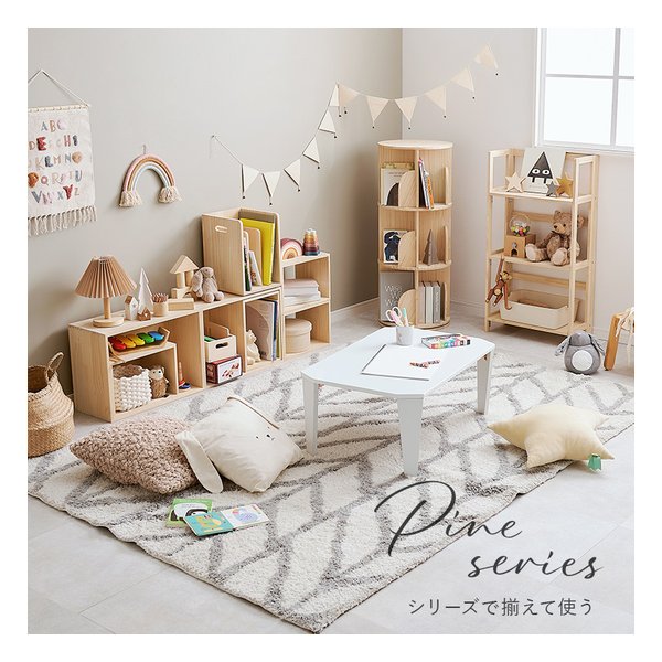 萩原 ハギハラ折りたたみラック 4段タイプ/幅50cm/折りたたみ式/ナチュラル MCC-6466NA(2652744)代引不可_15