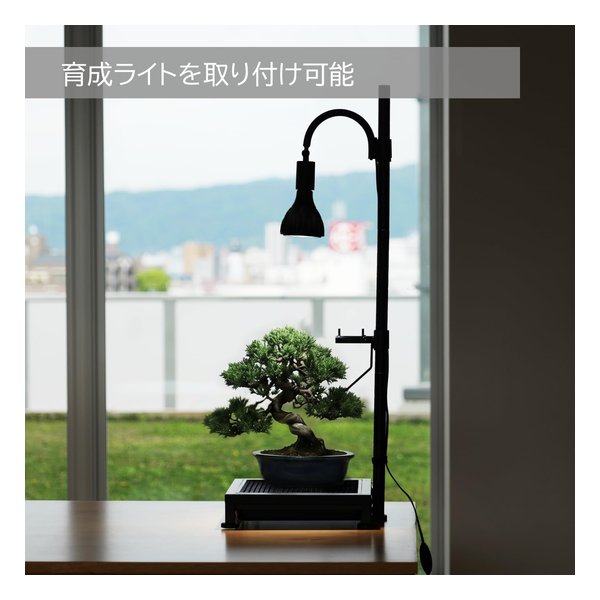 BIBILAB ビビラボ植物育成ライトスタンド・ソロ LPA-P250-BK(2682597)代引不可_3