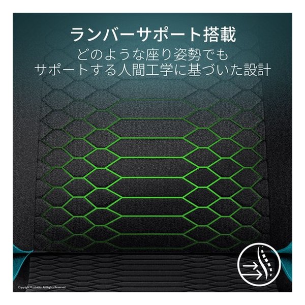 Razer レーザーIskur V2 X Zenless Zone Zero Edition RZ38-05310400-R3UA(2658731)送料無料_4