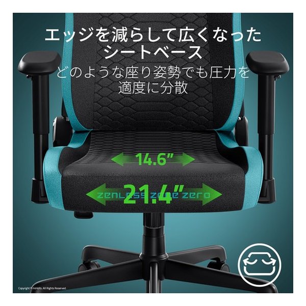 Razer レーザーIskur V2 X Zenless Zone Zero Edition RZ38-05310400-R3UA(2658731)送料無料_5