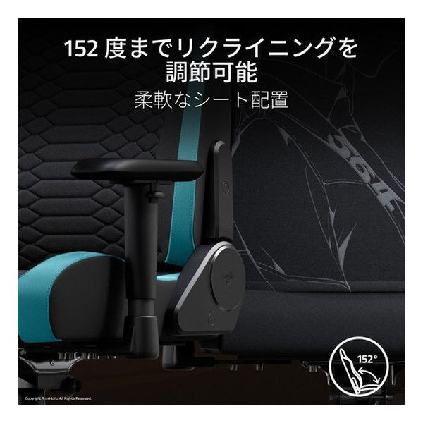 Razer レーザーIskur V2 X Zenless Zone Zero Edition RZ38-05310400-R3UA(2658731)送料無料_7
