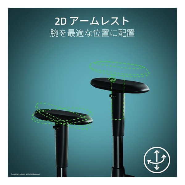 Razer レーザーIskur V2 X Zenless Zone Zero Edition RZ38-05310400-R3UA(2658731)送料無料_8