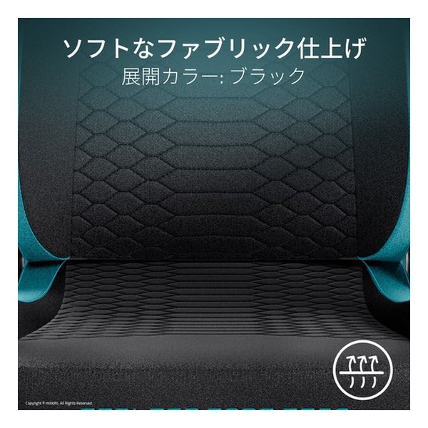Razer レーザーIskur V2 X Zenless Zone Zero Edition RZ38-05310400-R3UA(2658731)送料無料_9