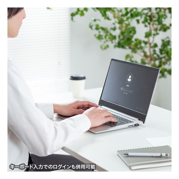 SANWA SUPPLY サンワサプライ指紋認証リーダー MoCタイプ FP-RD5(2663596)代引不可 送料無料_10