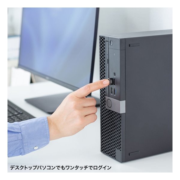 SANWA SUPPLY サンワサプライ指紋認証リーダー MoCタイプ FP-RD5(2663596)代引不可 送料無料_13