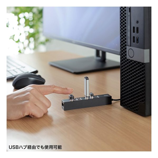 SANWA SUPPLY サンワサプライ指紋認証リーダー MoCタイプ FP-RD5(2663596)代引不可 送料無料_14