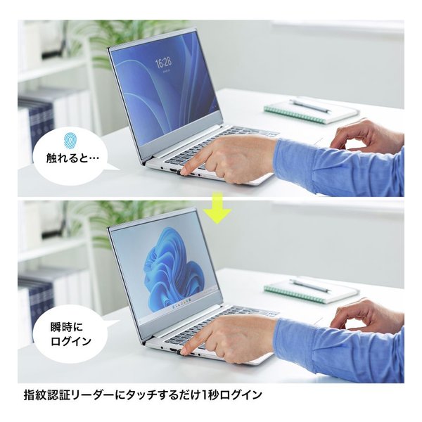 SANWA SUPPLY サンワサプライ指紋認証リーダー MoCタイプ FP-RD5(2663596)代引不可 送料無料_5