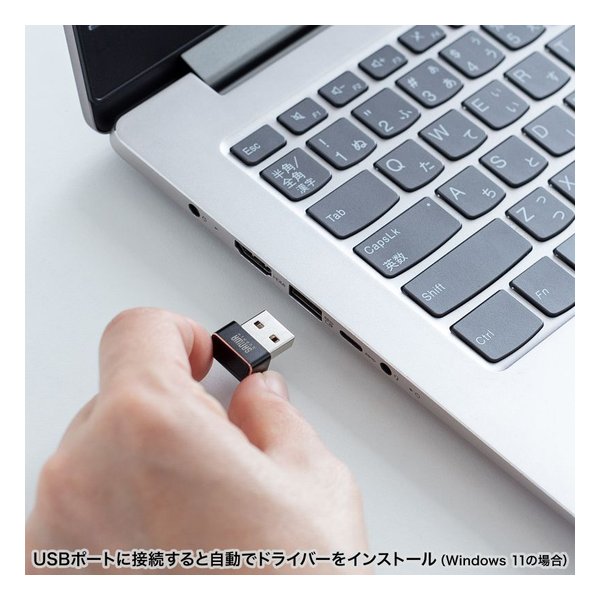 SANWA SUPPLY サンワサプライ指紋認証リーダー MoCタイプ FP-RD5(2663596)代引不可 送料無料_8
