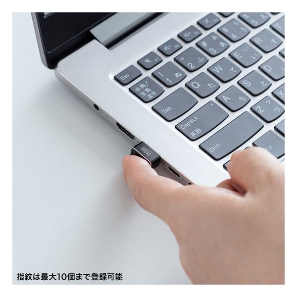 SANWA SUPPLY サンワサプライ指紋認証リーダー MoCタイプ FP-RD5(2663596)代引不可 送料無料_9