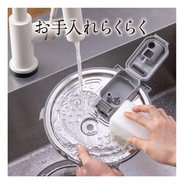 MITSUBISHI 三菱電機 ミツビシデンキIHジャー炊飯器 ダブル備長炭コート/熾火 おきび /2層厚釜/5.5合炊き/白亜麻 NJ-VS10H-W(2662605)送料無料_4