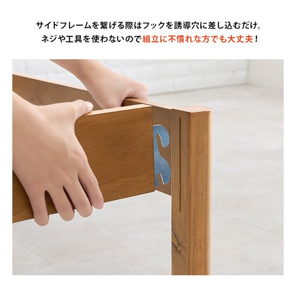 萩原 ハギハラ組立簡単 マットレス付セミダブルベッド ボンネルコイル/ウォッシュホワイト MB-5149SD-WS3301(2661239)代引不可_6