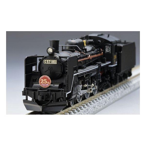 TOMYTEC（トミーテック）C57形蒸気機関車 180号機 2011(2669965)代引不可 送料無料_2