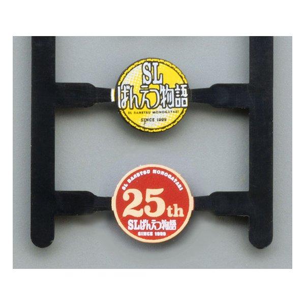 TOMYTEC（トミーテック）C57形蒸気機関車 180号機 2011(2669965)代引不可 送料無料_4